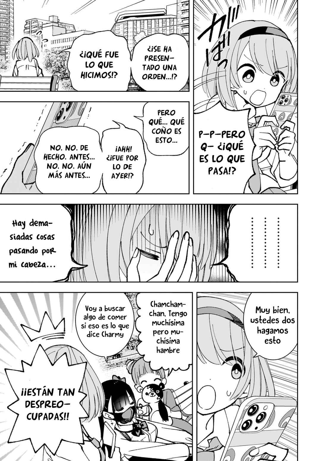 Sutochiru Chapter 2 - Page 5