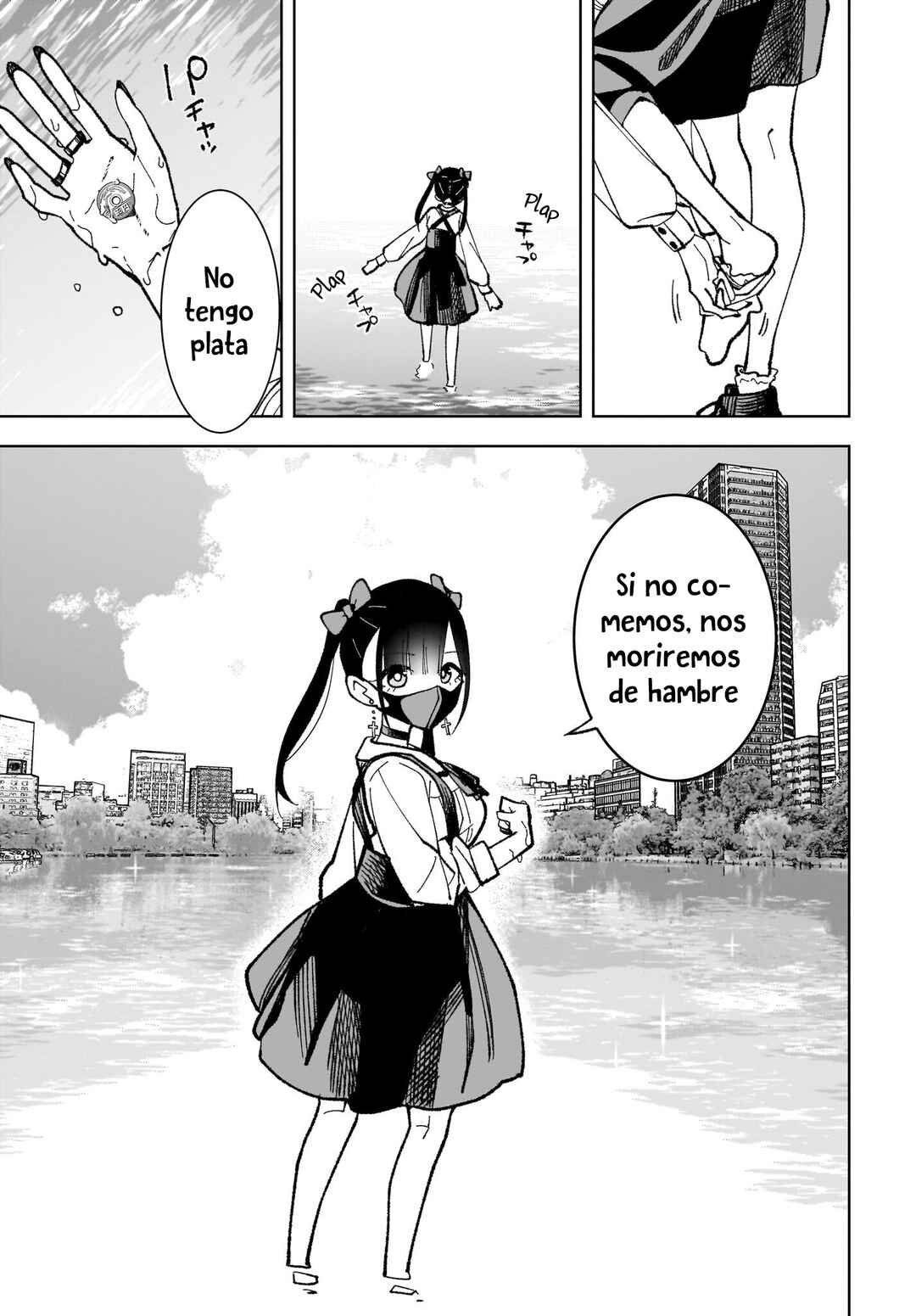 Sutochiru Chapter 2 - Page 7