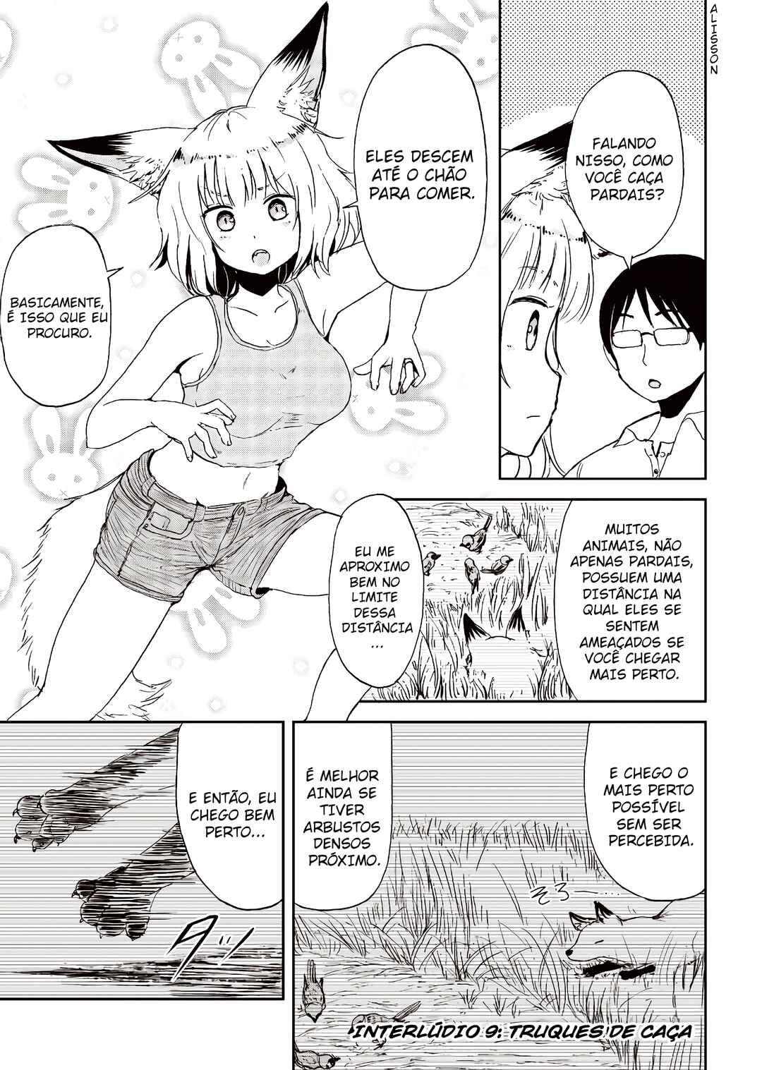 Kitsune no Oyome-chan Chapter 23.5 - Page 1
