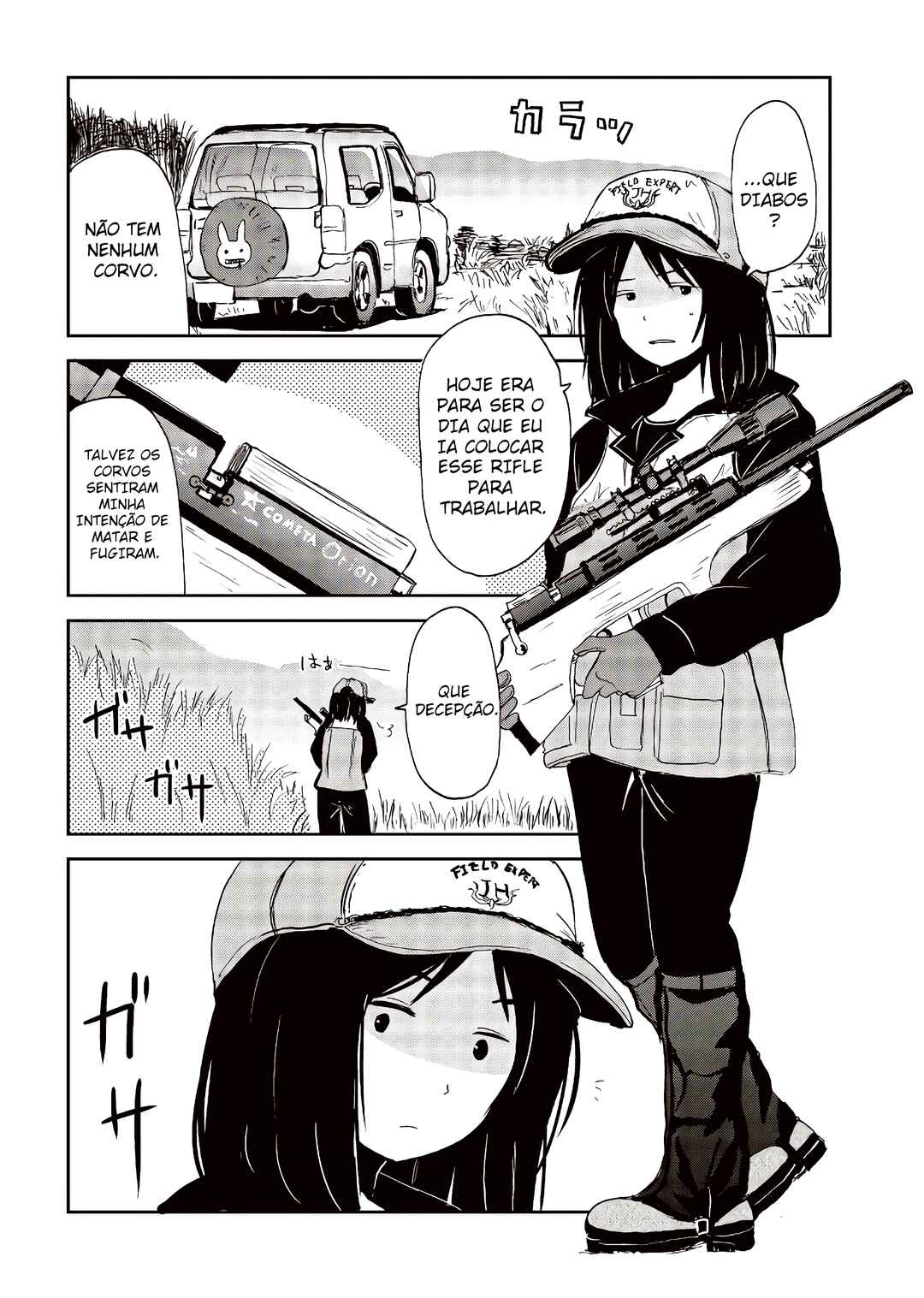 Kitsune no Oyome-chan Chapter 23.5 - Page 4