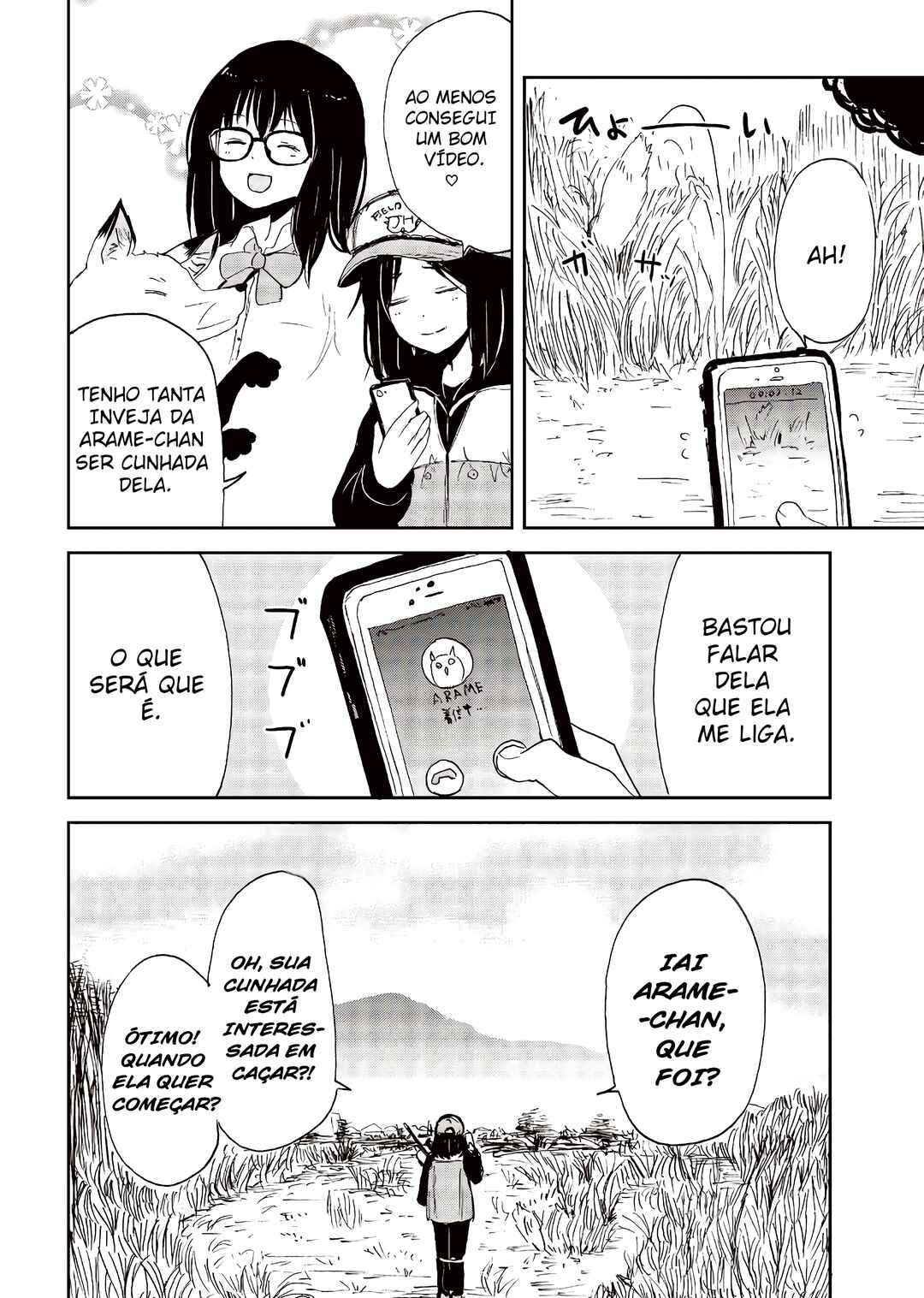 Kitsune no Oyome-chan Chapter 23.5 - Page 6