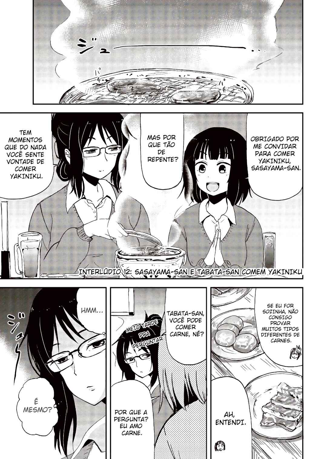 Kitsune no Oyome-chan Chapter 23.5 - Page 9