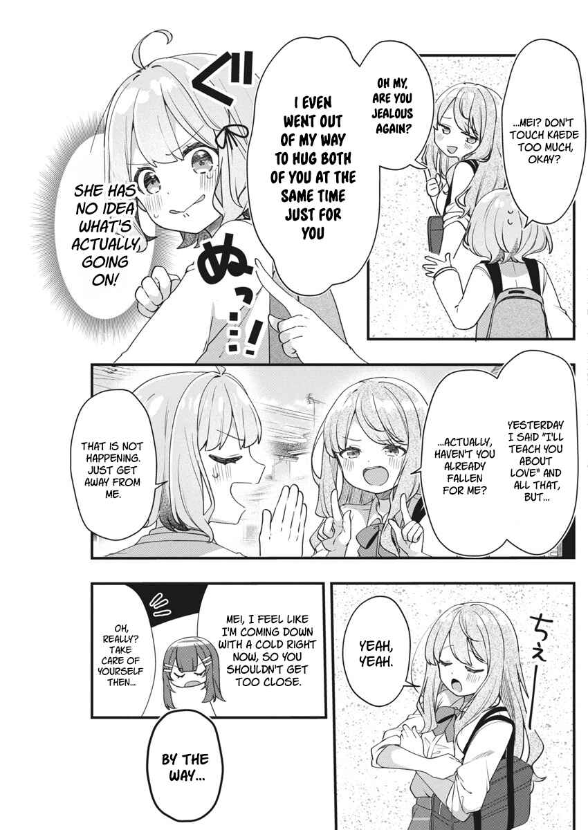 Watashi no Hatsukoi wa Hazukashisugite Darenimo Ienai Chapter 14 - Page 14