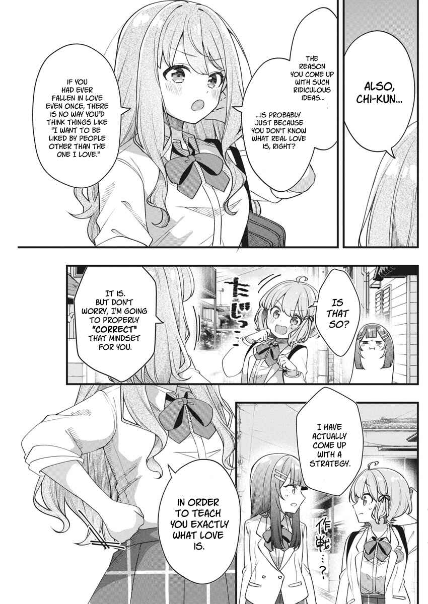 Watashi no Hatsukoi wa Hazukashisugite Darenimo Ienai Chapter 14 - Page 18