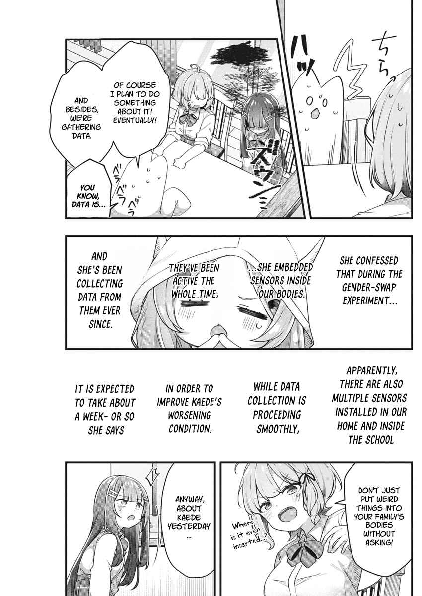 Watashi no Hatsukoi wa Hazukashisugite Darenimo Ienai Chapter 14 - Page 6