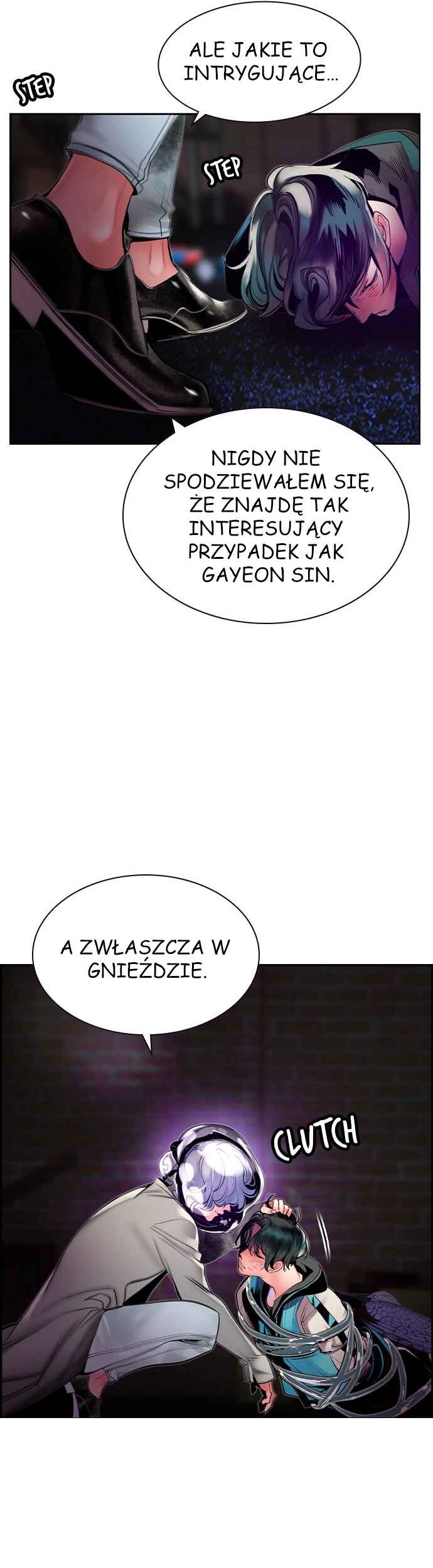 Jungle Juice Chapter 16 - Page 50