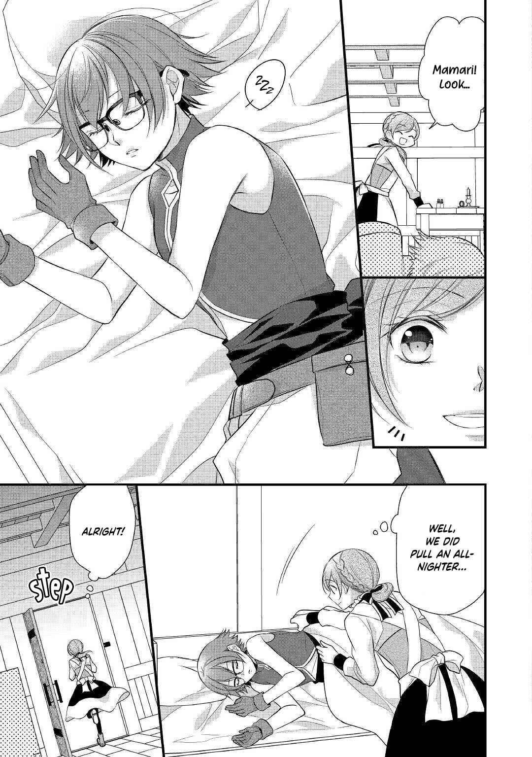 An E-Rank Apothecarist Chapter 19 - Page 13