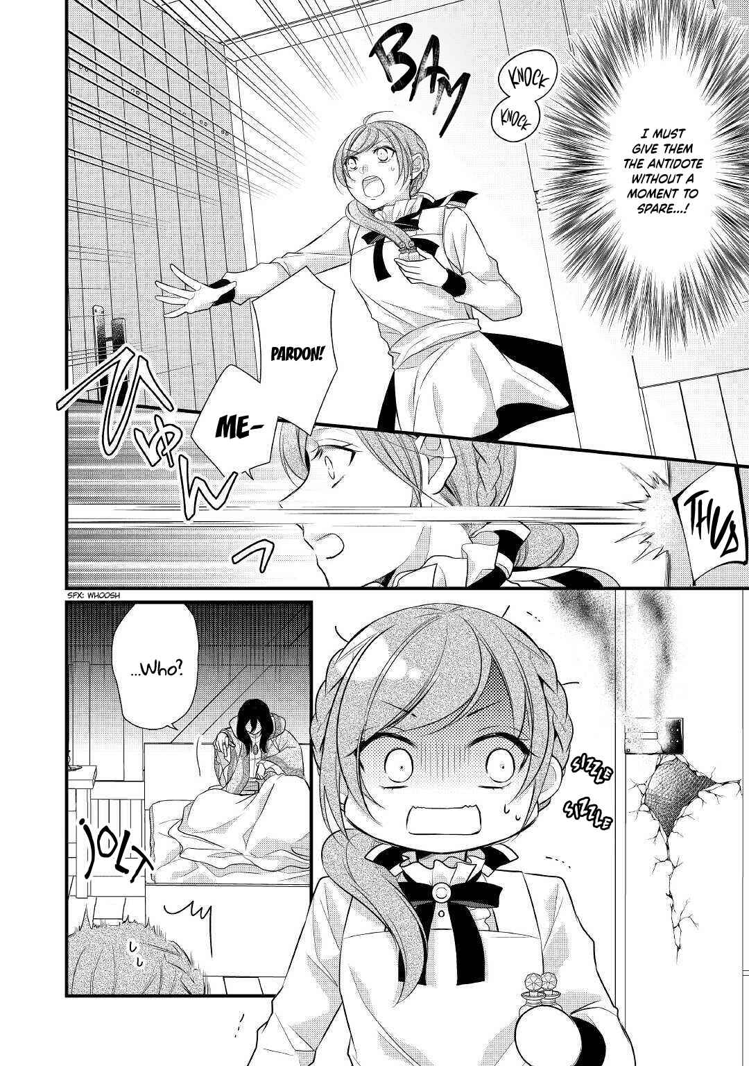 An E-Rank Apothecarist Chapter 19 - Page 14
