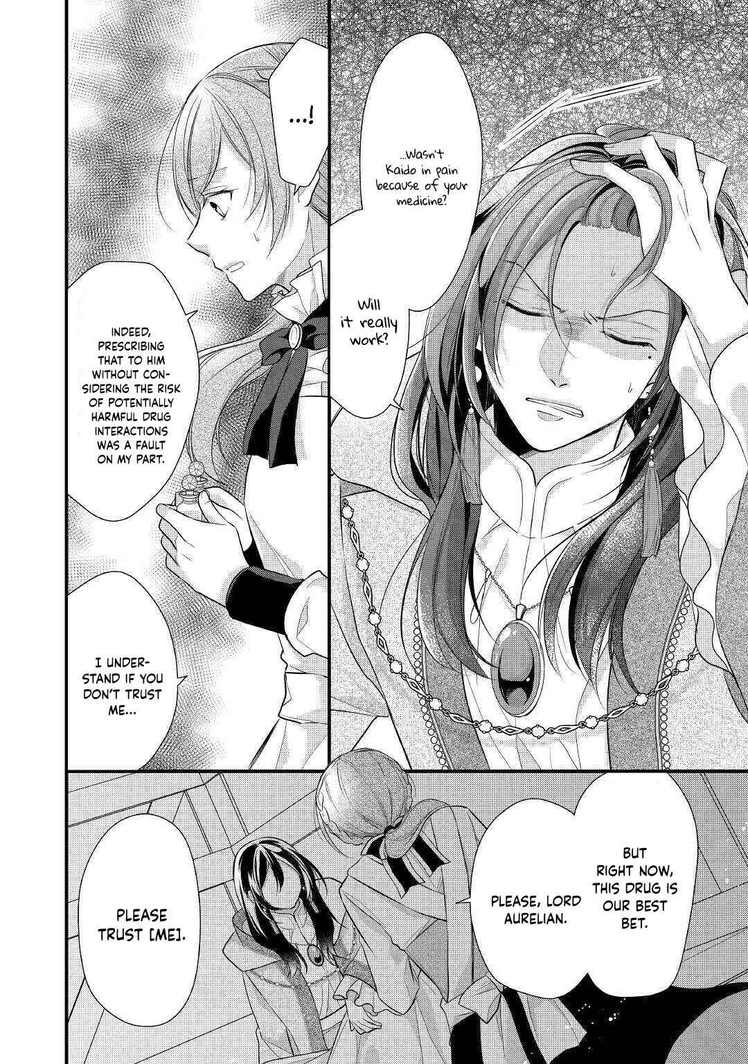 An E-Rank Apothecarist Chapter 19 - Page 16