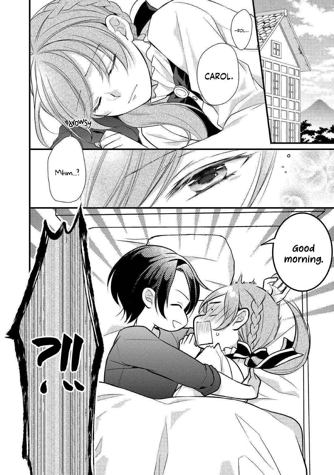 An E-Rank Apothecarist Chapter 19 - Page 24