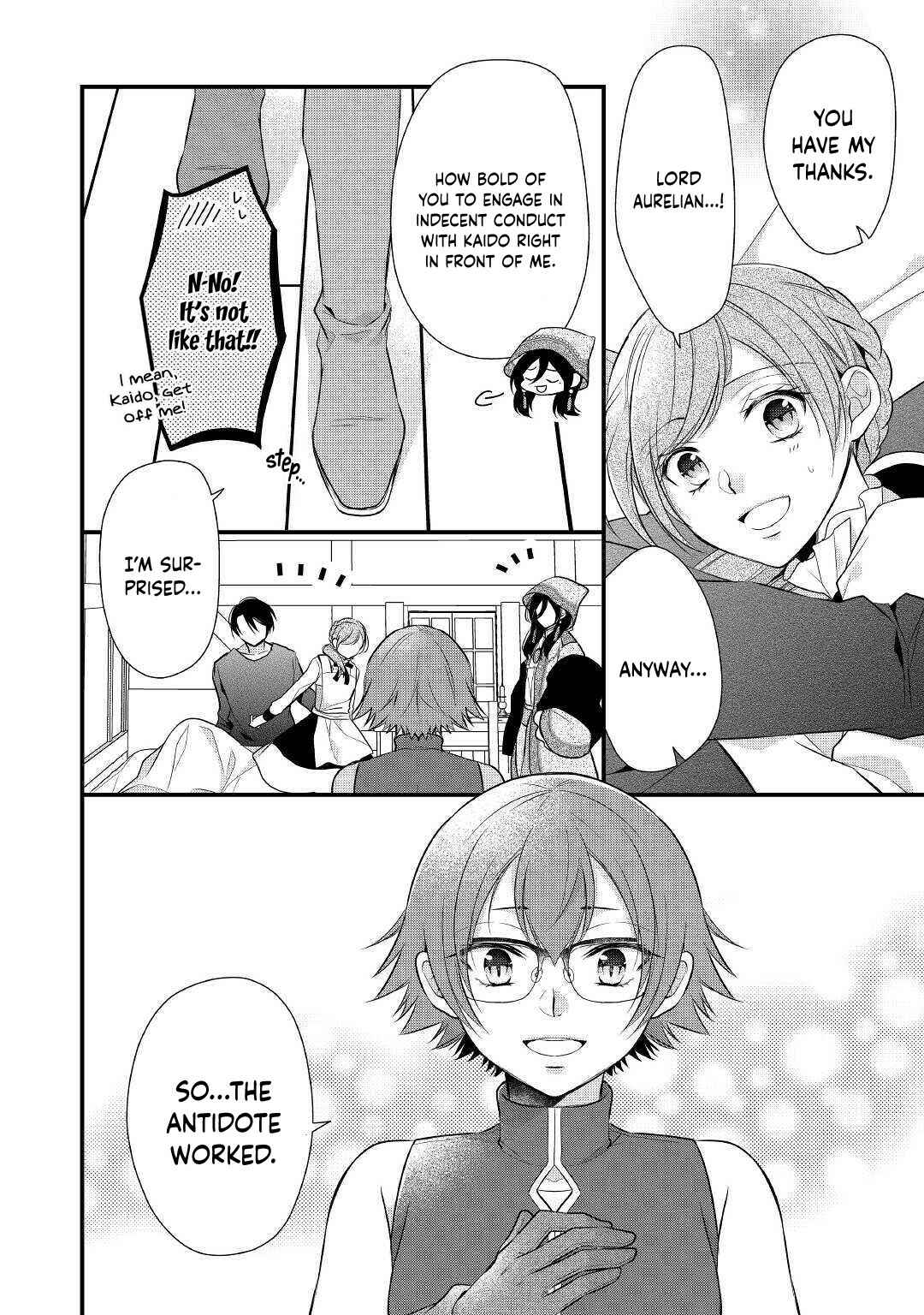An E-Rank Apothecarist Chapter 19 - Page 26