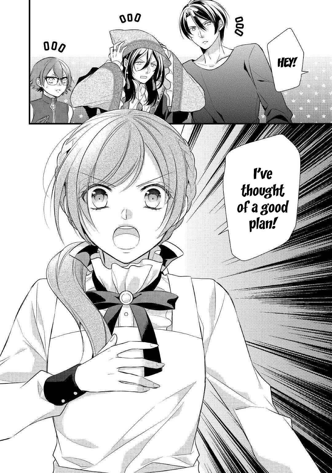 An E-Rank Apothecarist Chapter 19 - Page 32