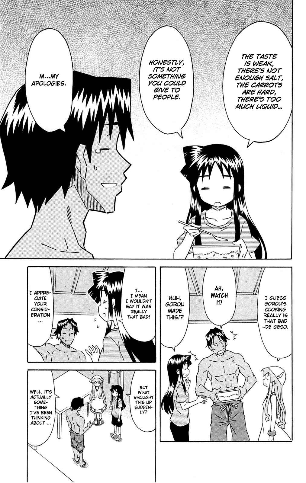 Shinryaku! Ika Musume Chapter 291 - Page 7