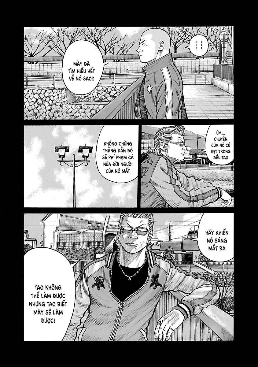 Shinsouban WORST Chapter 82 - Page 12