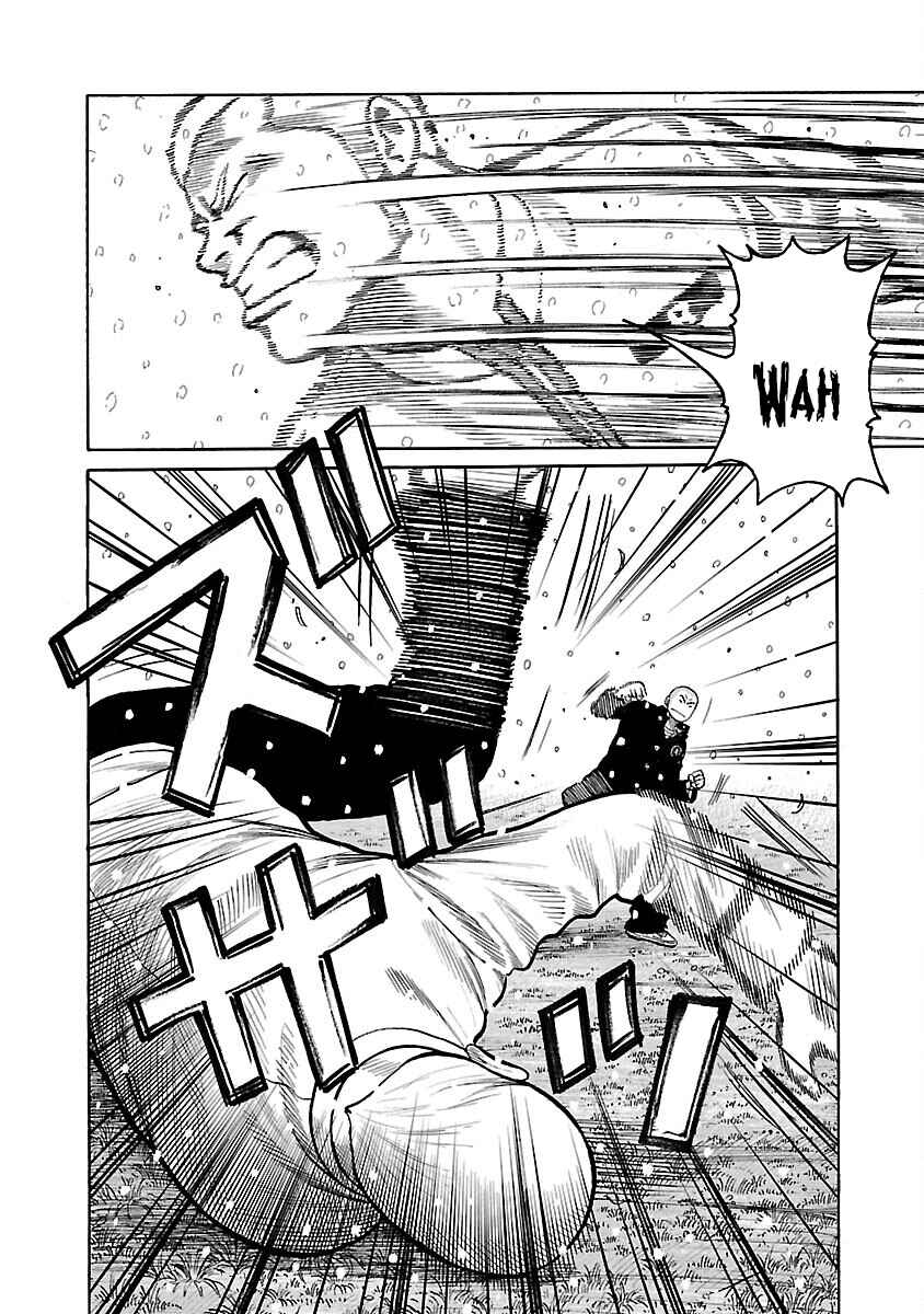 Shinsouban WORST Chapter 82 - Page 19