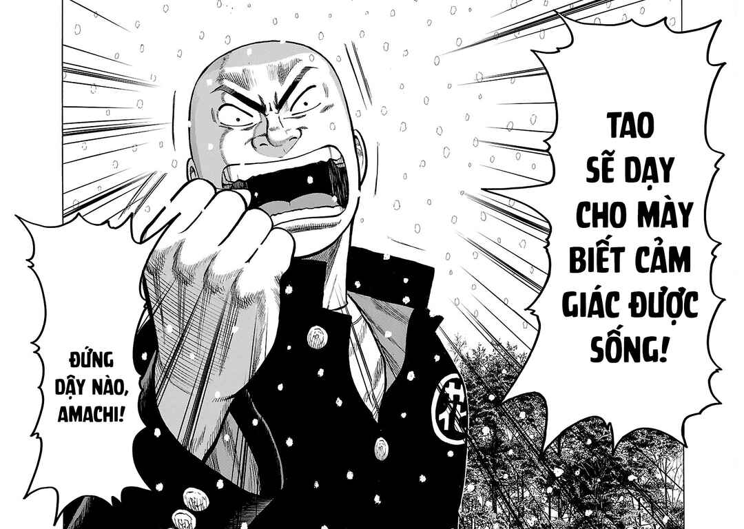 Shinsouban WORST Chapter 82 - Page 21