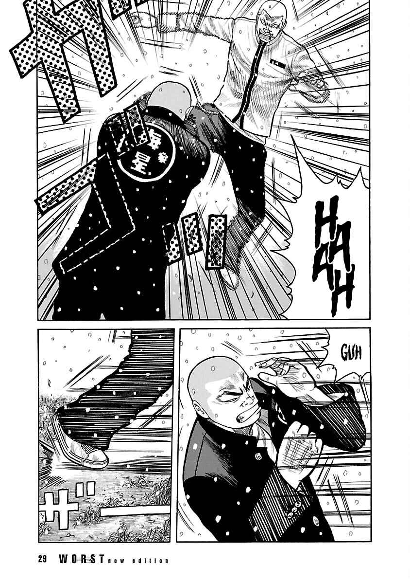 Shinsouban WORST Chapter 82 - Page 24