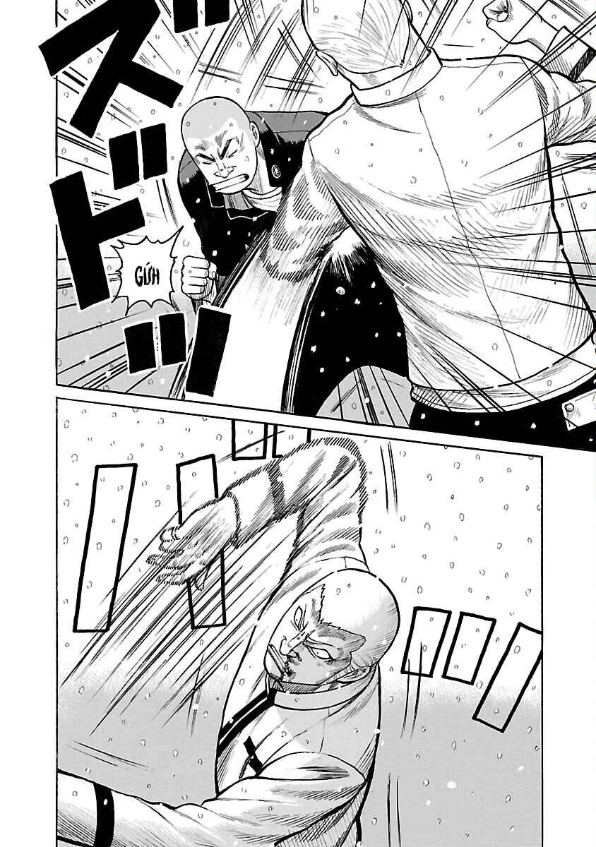 Shinsouban WORST Chapter 82 - Page 25