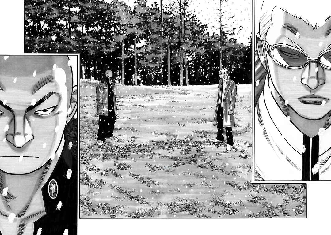 Shinsouban WORST Chapter 82 - Page 5