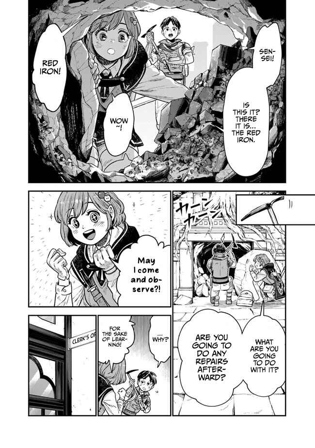 Seikatsu Mahoutsukai no Gekokujou Chapter 1.2 - Page 27