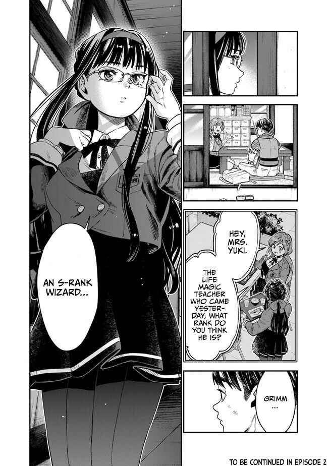 Seikatsu Mahoutsukai no Gekokujou Chapter 1.2 - Page 35