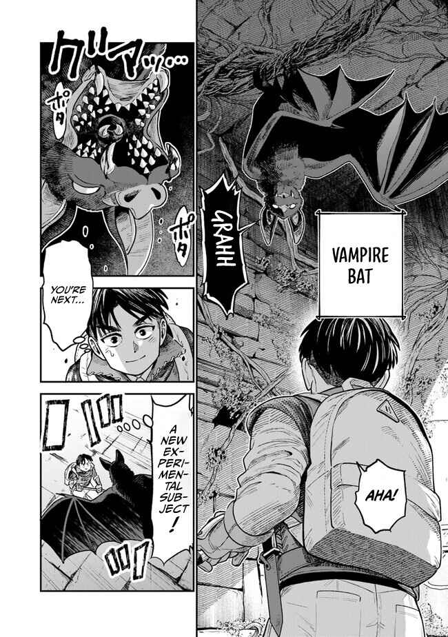 Seikatsu Mahoutsukai no Gekokujou Chapter 1.2 - Page 7