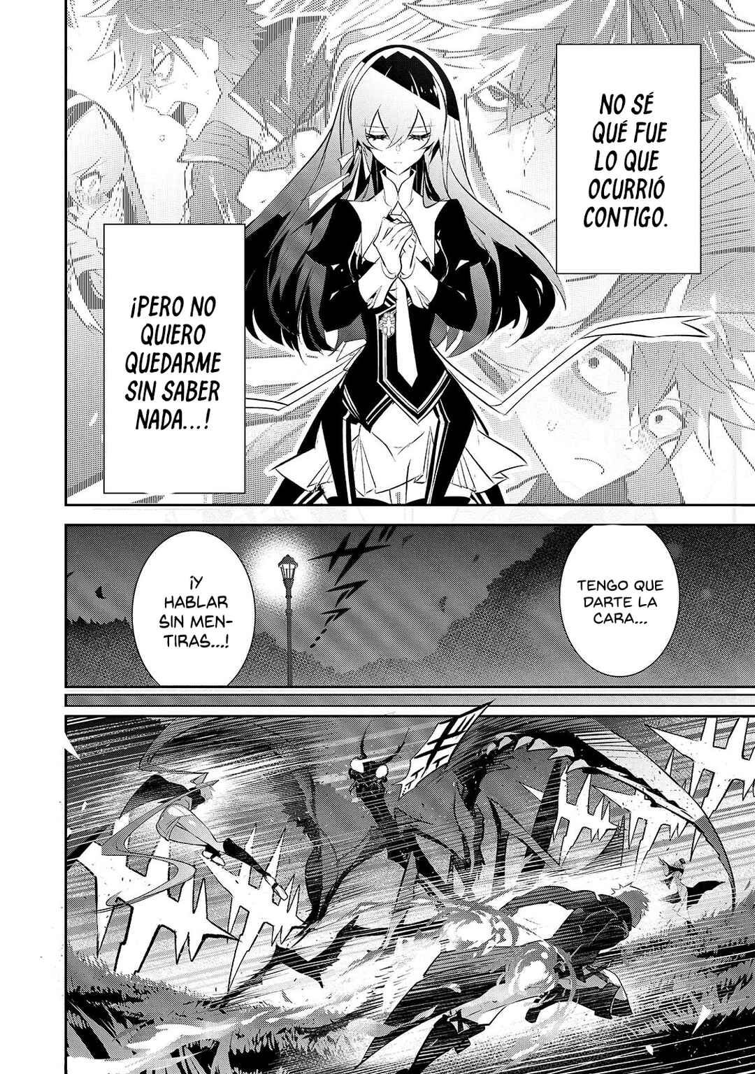 Inu to Yuusha wa Kazaranai Chapter 7 - Page 14