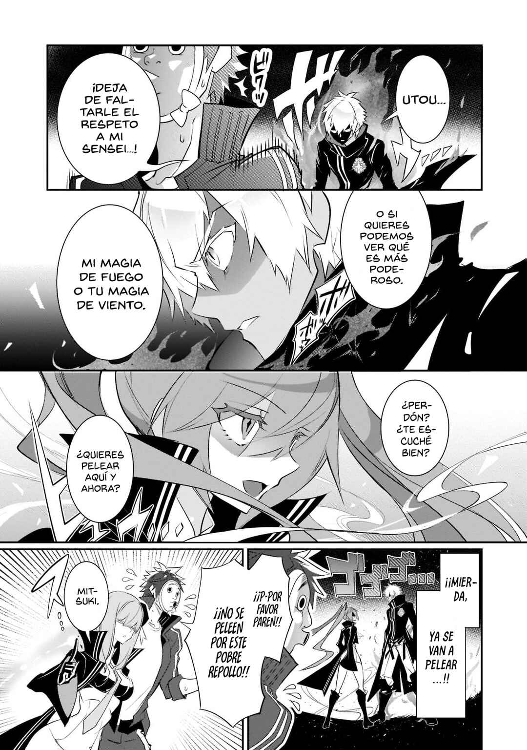 Inu to Yuusha wa Kazaranai Chapter 7 - Page 23