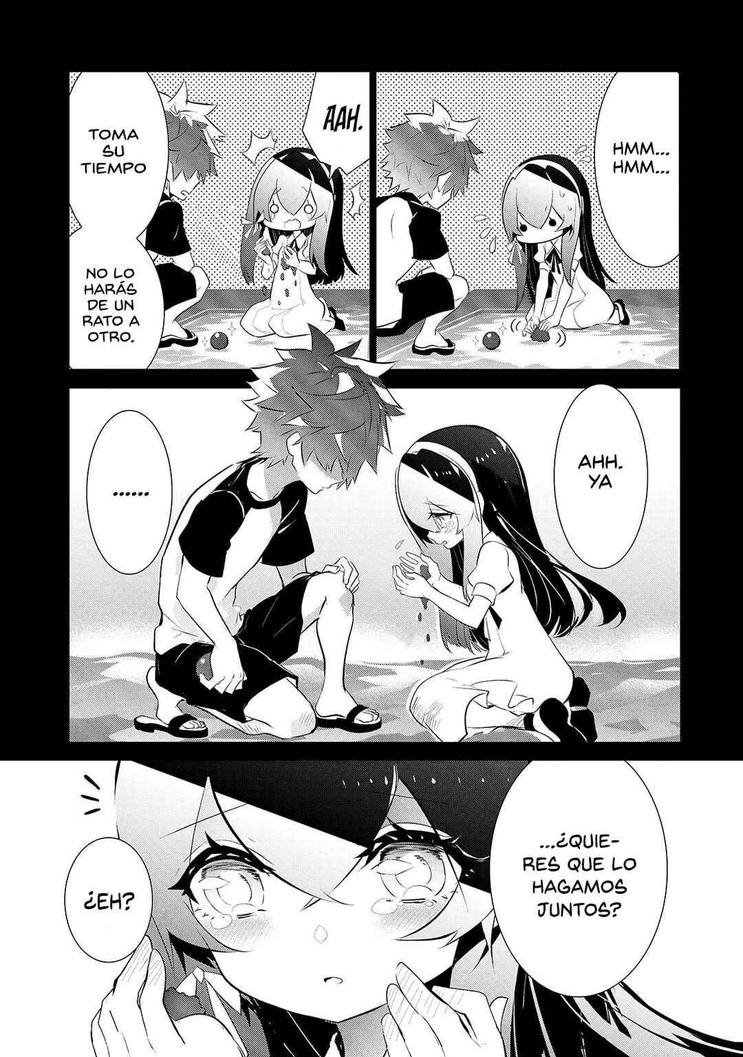 Inu to Yuusha wa Kazaranai Chapter 7 - Page 7