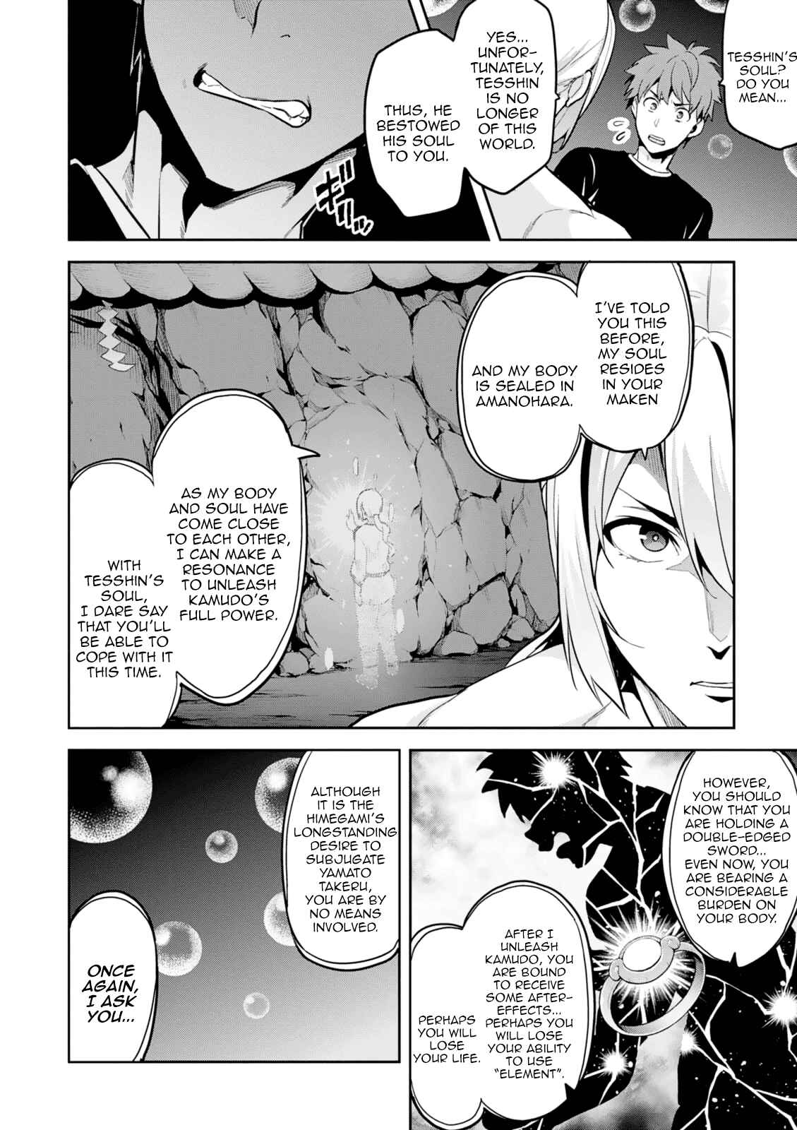 Maken-Ki! Chapter 103 - Page 23