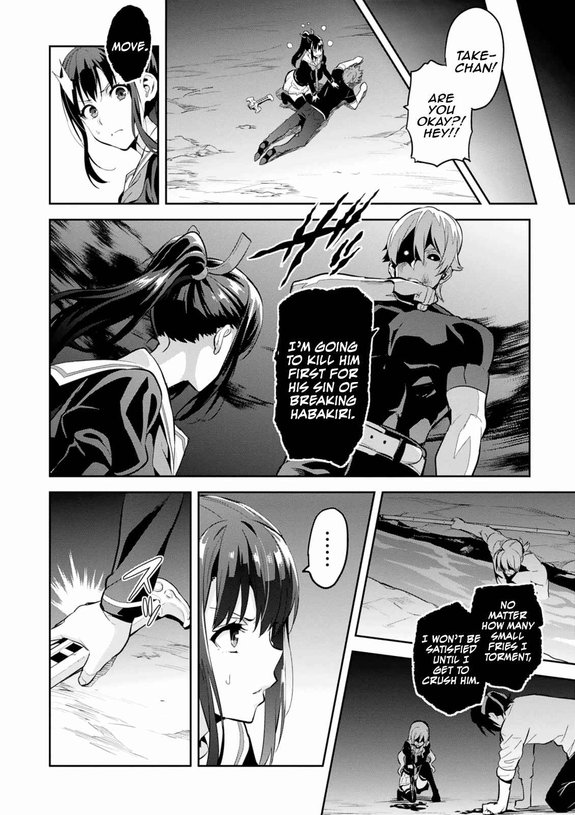 Maken-Ki! Chapter 103 - Page 27