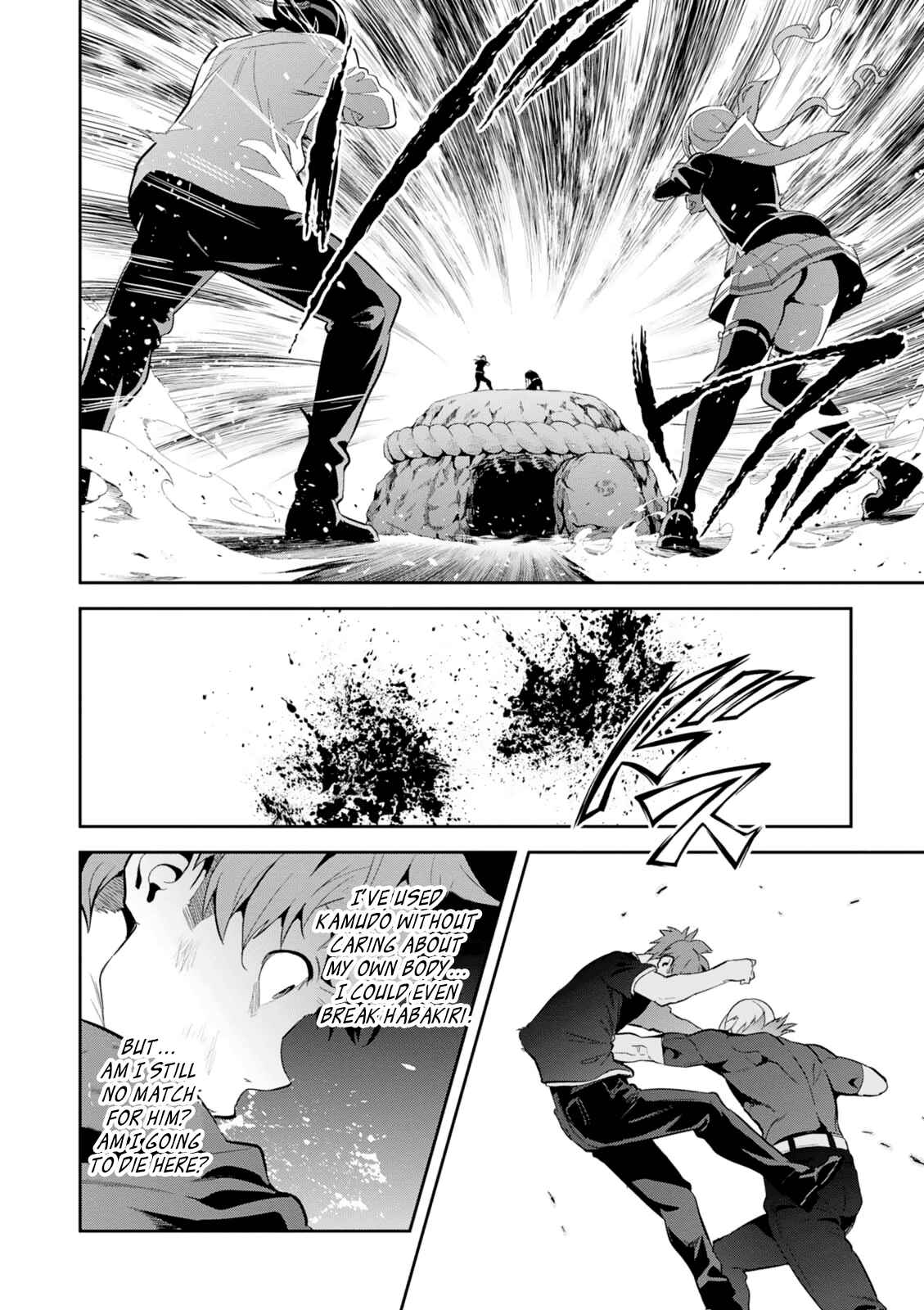 Maken-Ki! Chapter 103 - Page 8