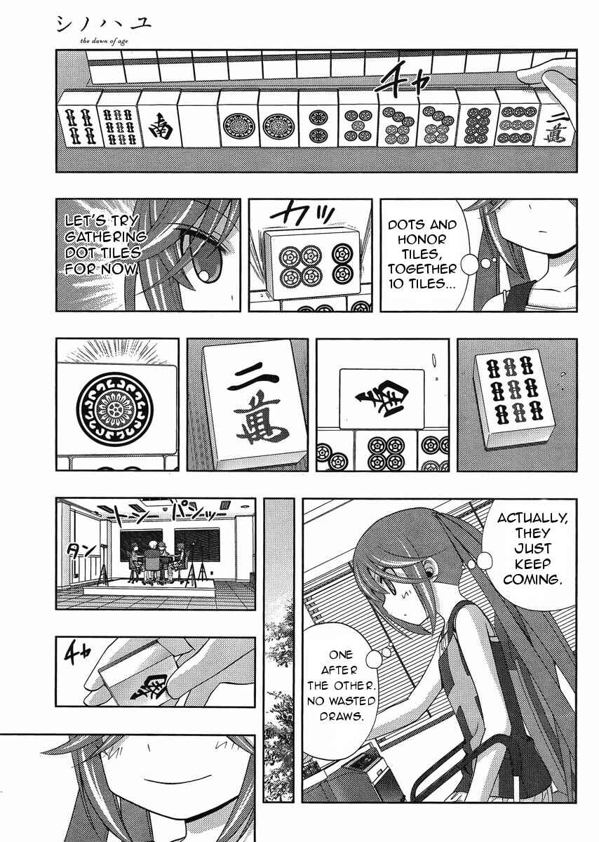Shinohayu - The Dawn of Age Chapter 14 - Page 9