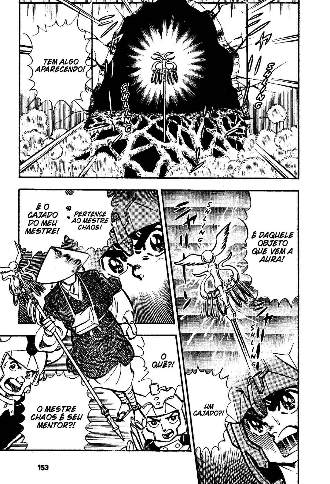 Samurai Troopers Chapter 5 - Page 10