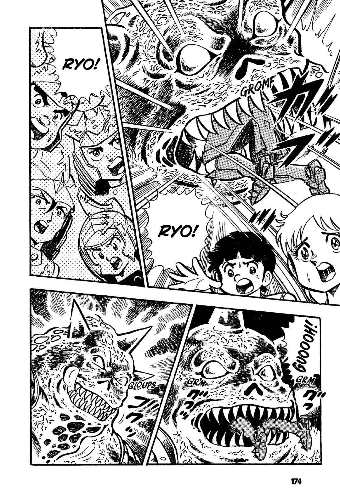 Samurai Troopers Chapter 5 - Page 30