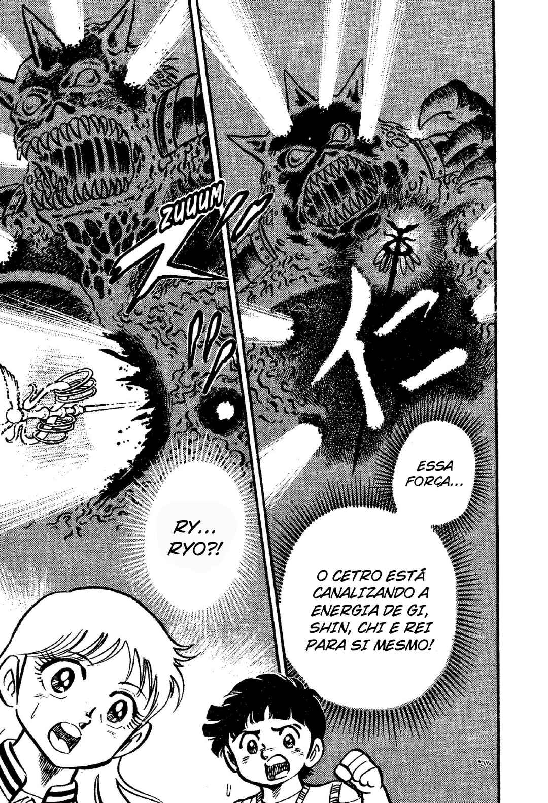 Samurai Troopers Chapter 5 - Page 35