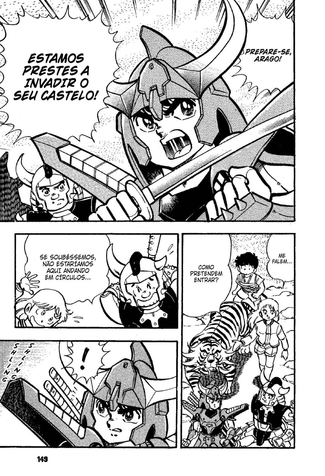 Samurai Troopers Chapter 5 - Page 6