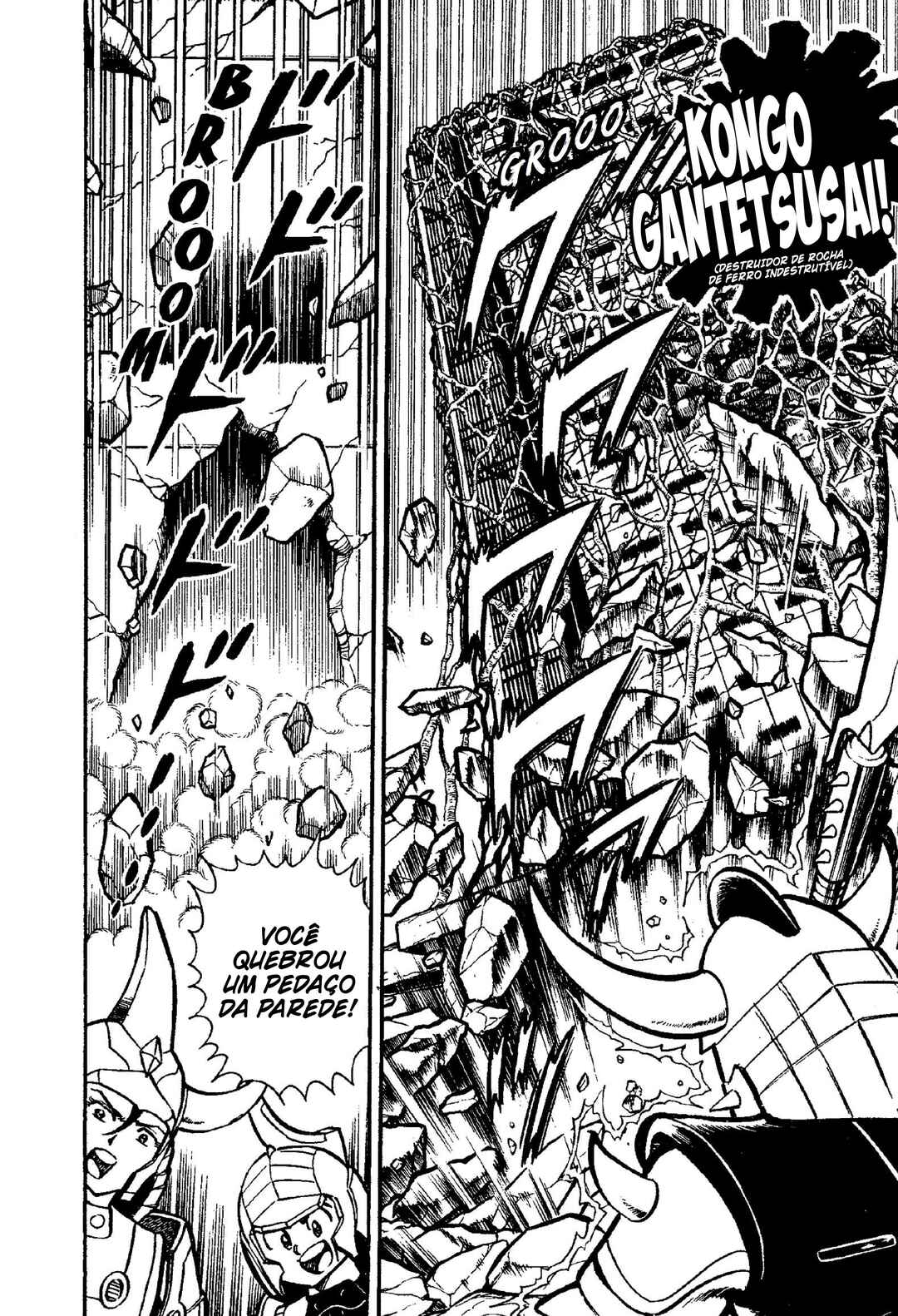 Samurai Troopers Chapter 5 - Page 9