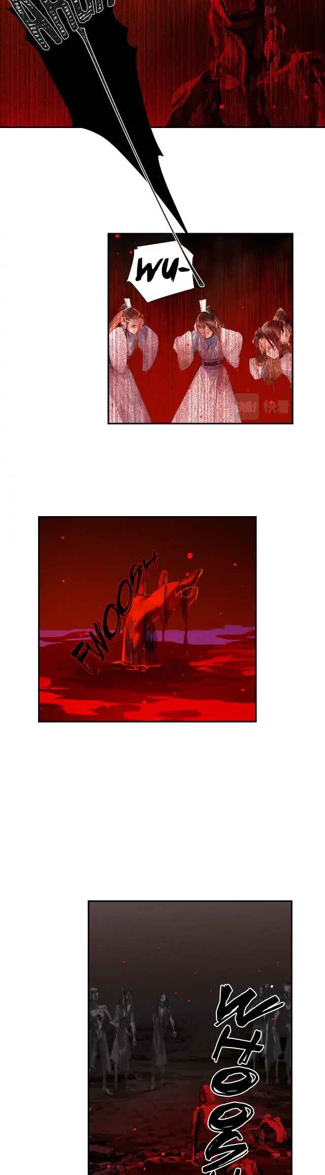 Módào Zǔshī Chapter 214 - Page 4