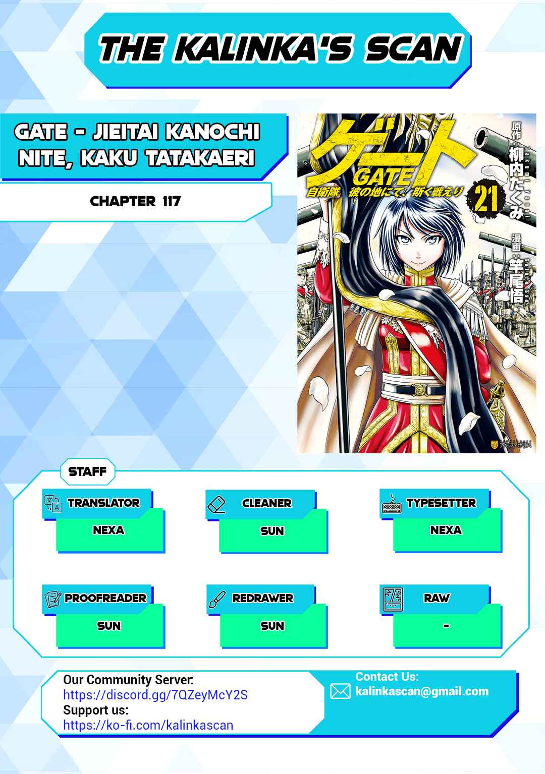 GATE - Jieitai Kanochi nite, Kaku Tatakaeri Chapter 117 - Page 1