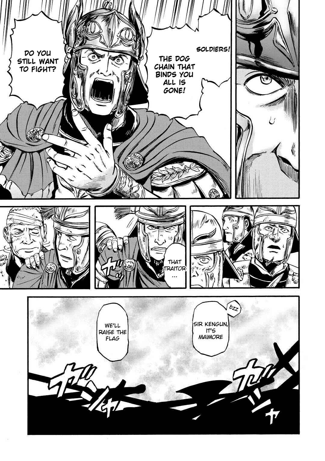 GATE - Jieitai Kanochi nite, Kaku Tatakaeri Chapter 117 - Page 10