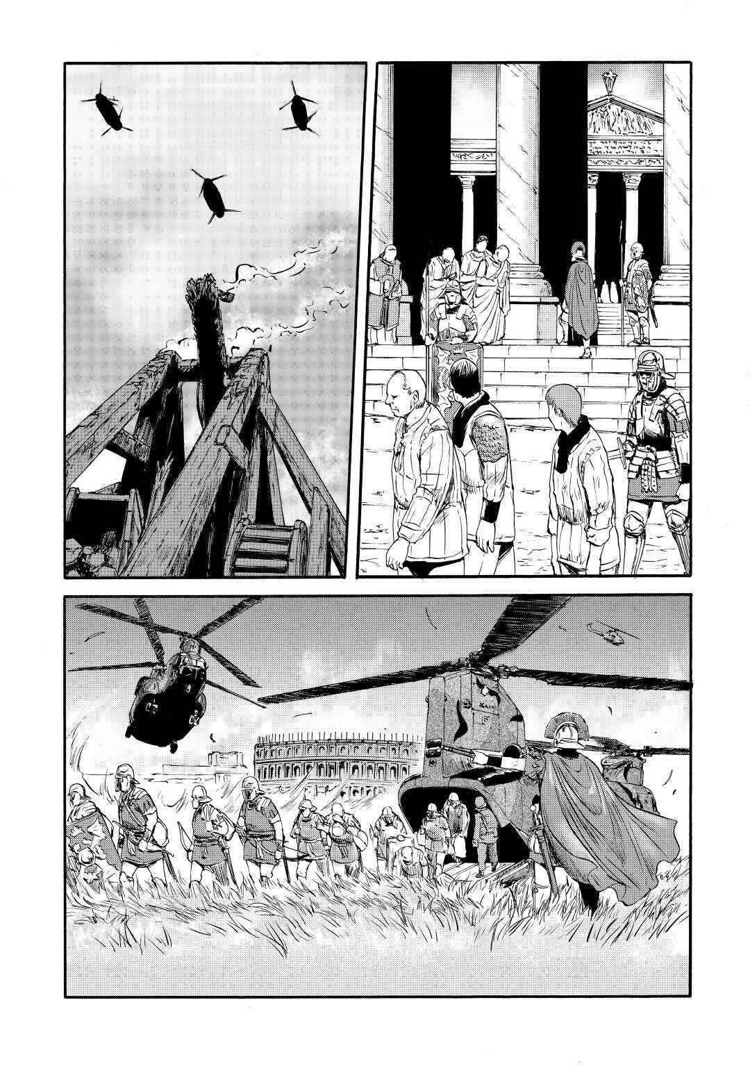 GATE - Jieitai Kanochi nite, Kaku Tatakaeri Chapter 117 - Page 14