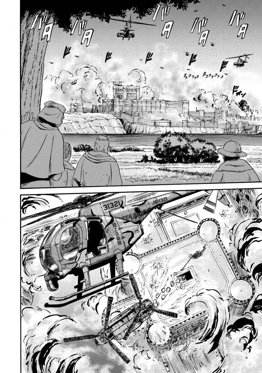 GATE - Jieitai Kanochi nite, Kaku Tatakaeri Chapter 117 - Page 3