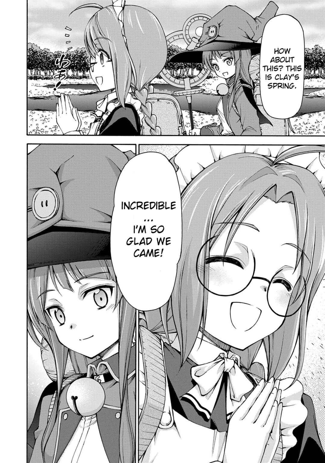 Maid nara Touzen desu. ~Nureginu wo Kiserareta Bannou Maid-san wa Tabi ni Deru Koto ni shimashita.~ Chapter 2 - Page 16