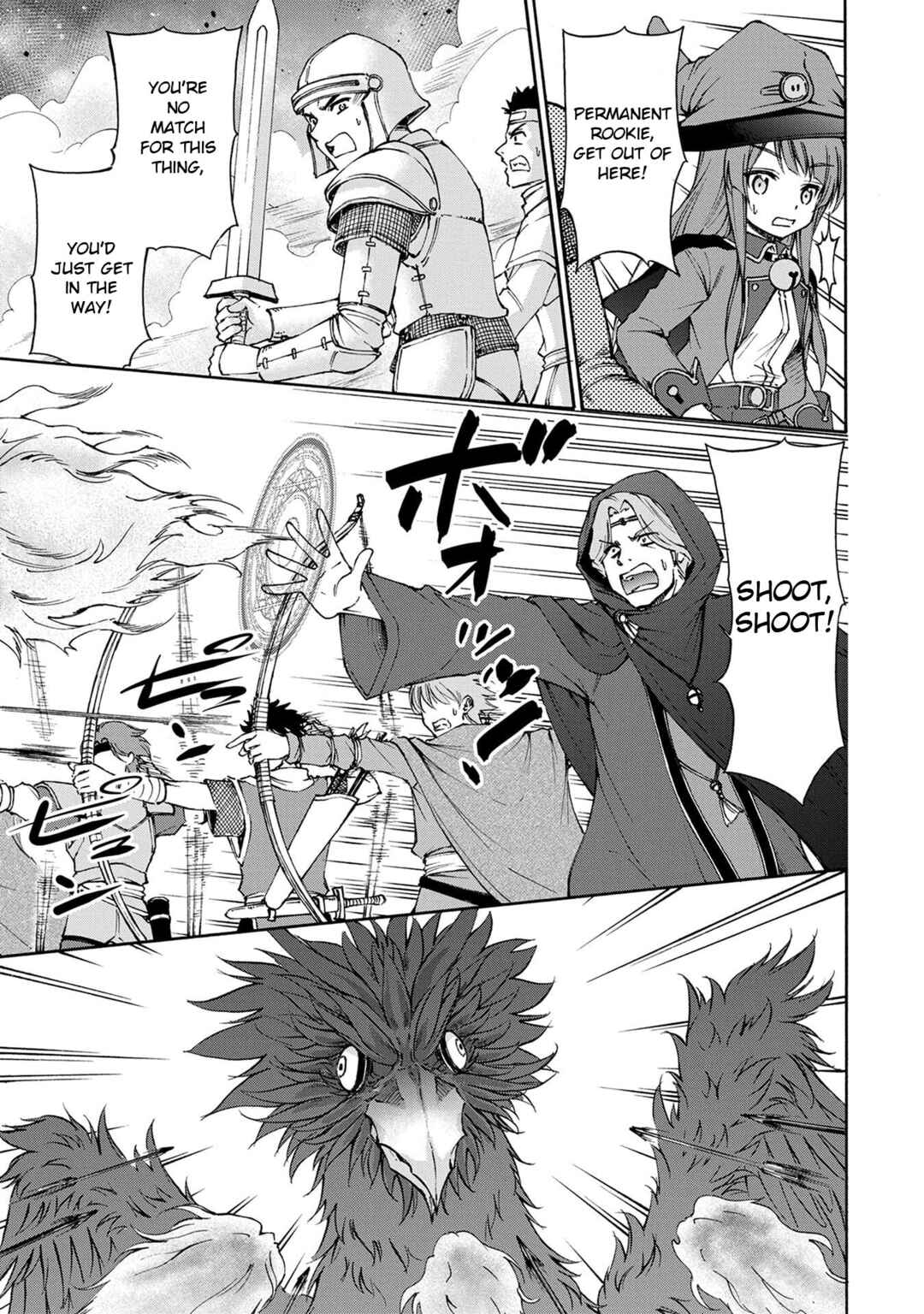 Maid nara Touzen desu. ~Nureginu wo Kiserareta Bannou Maid-san wa Tabi ni Deru Koto ni shimashita.~ Chapter 2 - Page 21