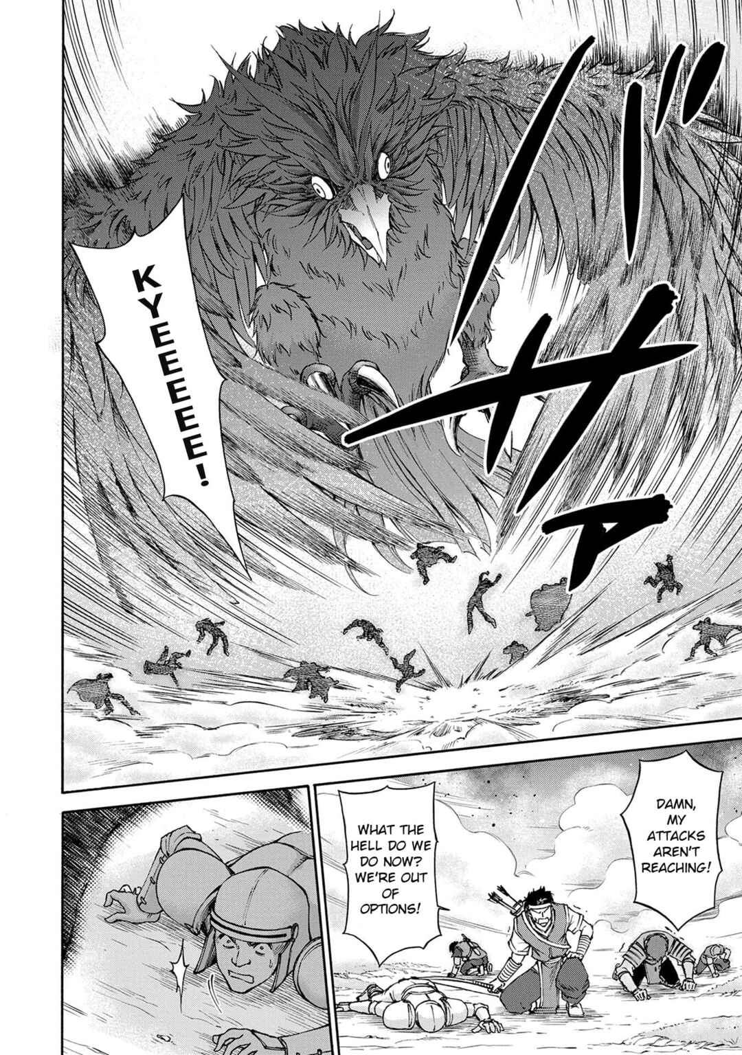 Maid nara Touzen desu. ~Nureginu wo Kiserareta Bannou Maid-san wa Tabi ni Deru Koto ni shimashita.~ Chapter 2 - Page 22