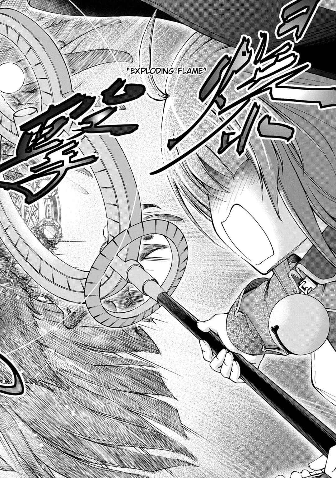 Maid nara Touzen desu. ~Nureginu wo Kiserareta Bannou Maid-san wa Tabi ni Deru Koto ni shimashita.~ Chapter 2 - Page 26