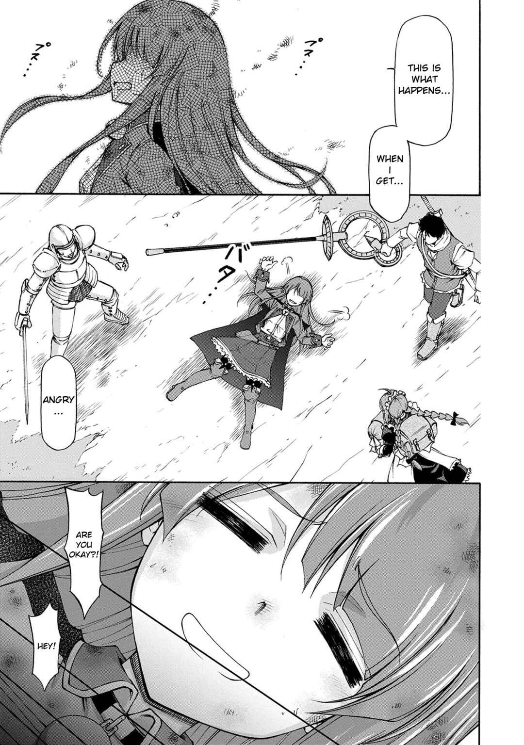 Maid nara Touzen desu. ~Nureginu wo Kiserareta Bannou Maid-san wa Tabi ni Deru Koto ni shimashita.~ Chapter 2 - Page 29