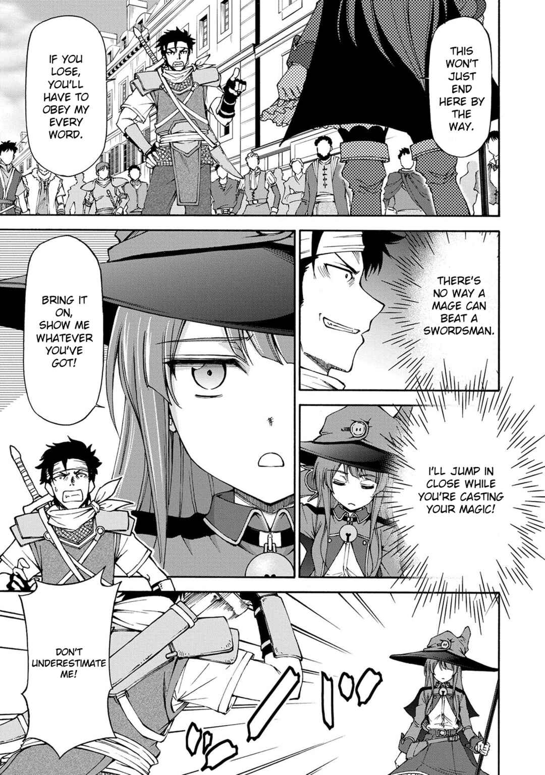 Maid nara Touzen desu. ~Nureginu wo Kiserareta Bannou Maid-san wa Tabi ni Deru Koto ni shimashita.~ Chapter 2 - Page 33