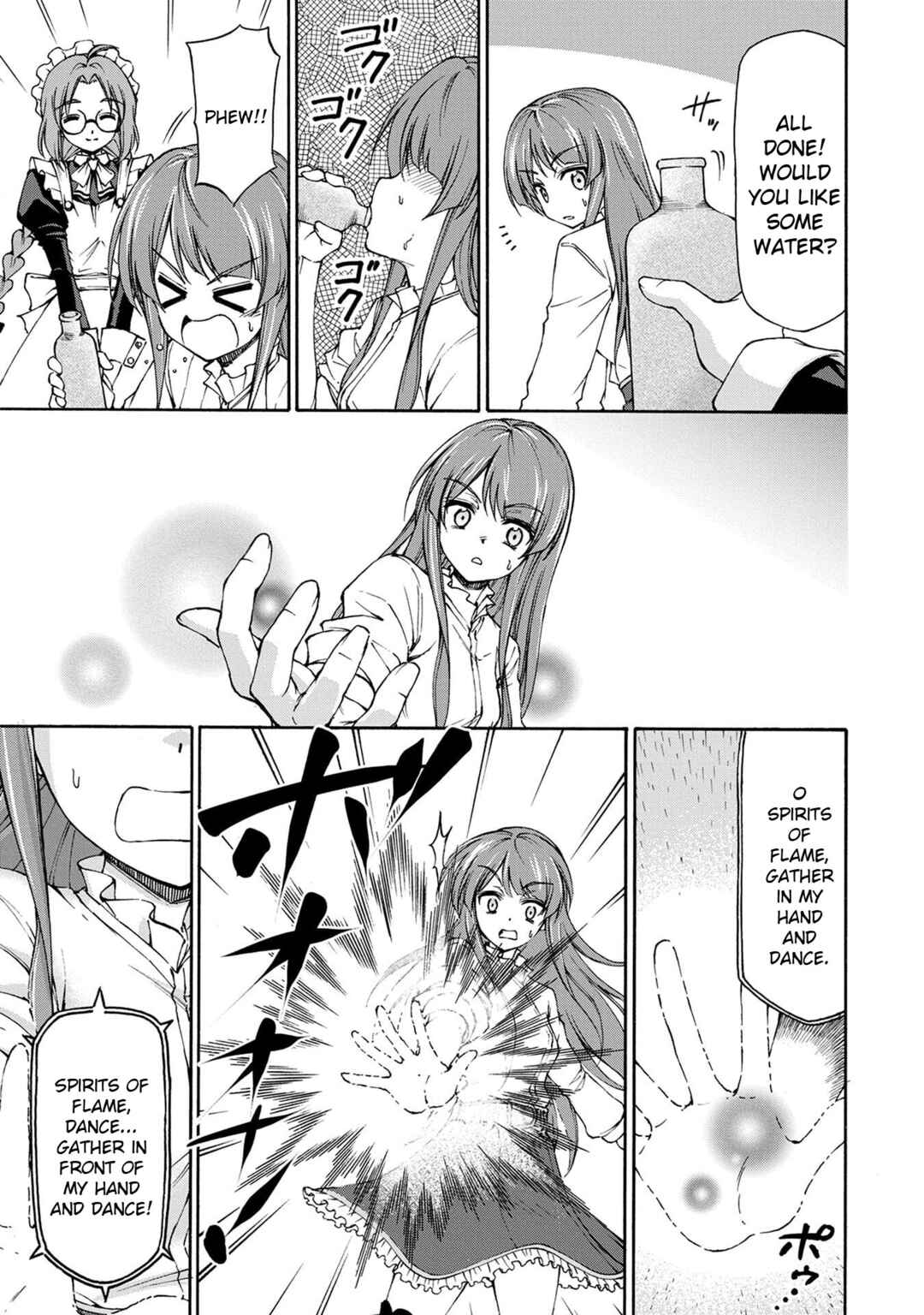 Maid nara Touzen desu. ~Nureginu wo Kiserareta Bannou Maid-san wa Tabi ni Deru Koto ni shimashita.~ Chapter 2 - Page 5